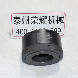 M30M36M42M45采煤机液压锁紧螺母分条机超高压螺纹锁紧螺母