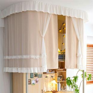 床帘蚊帐一体式 学生宿舍u型到顶双滑轨上下铺法式 强遮光窗幔塘鑫