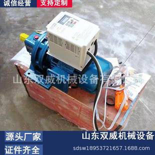 1.1kw皮带剥皮机 0.75kw矿用输送带剥皮机 皮带离层剥皮机厂家
