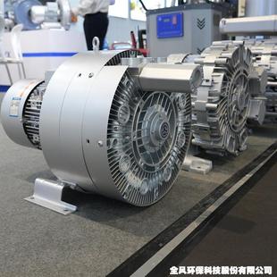 增氧打压曝气风机 涡轮气泵 大压力小流量高压漩涡风机 气环式