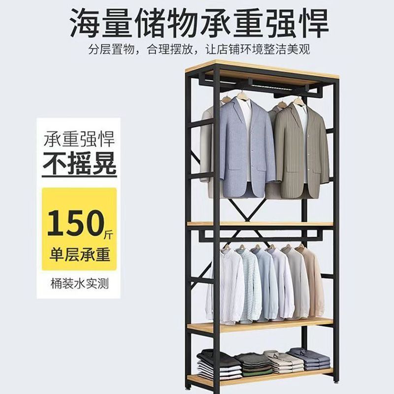 服装店陈列架展示架落地式双层挂衣服架子服装店专用货架展示柜子