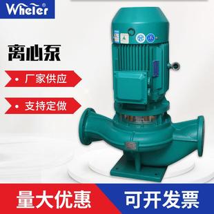 管道增压离心泵 离心泵冷热水立式 楼房自来水小型离心泵