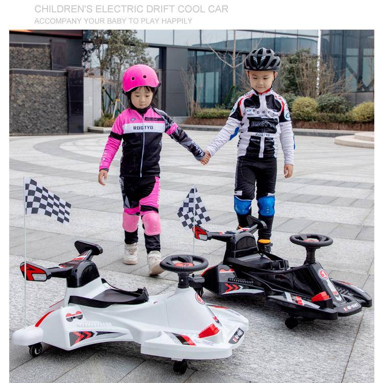 儿童卡丁车电动卡丁车漂移车玩具车 四轮平衡车安全迷你越野