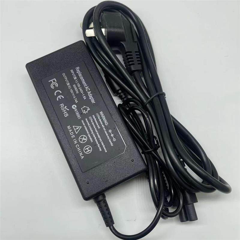 适用于KONKA康佳H6 智能投影仪电源适配器19V4.73A 电源线