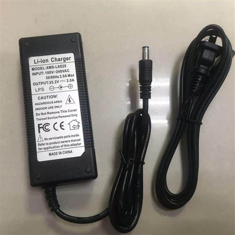 fsrRND平衡车滑板车24V29.4V36V42V1.5A2A充电器线25.2V2A阿尔郎