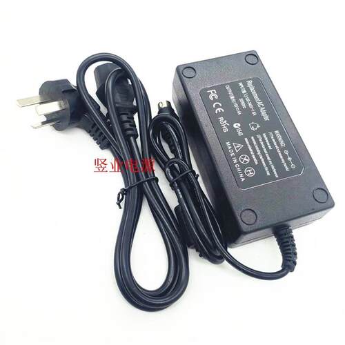 美团出单热敏票据打印机收银机12V24V1.5A2A3A电源适配器变压器线