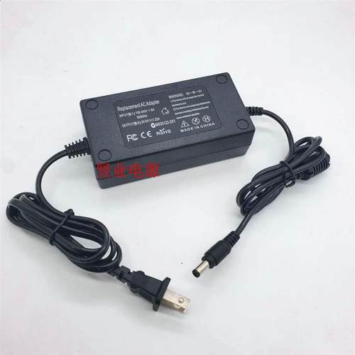 TP-LINK PoEAC千兆POE路由器TL-R470GP-AC电源53.5V1.13A适配器