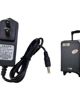 特美声音箱音响DC9V1.2A1.5A1500MA15V3A充电器电源适配器电源线