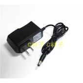 003 充电器 妙言 巧月亮 锂电探照灯 电源线 2298