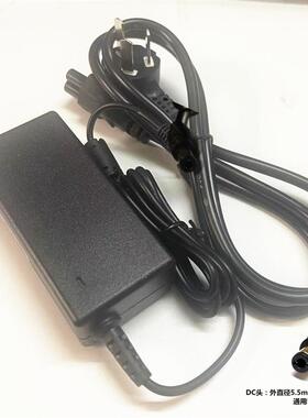 XGIMI极米 H1S H2 Z5 XGAL01投影机投影仪19V6.32A充电源适配器线