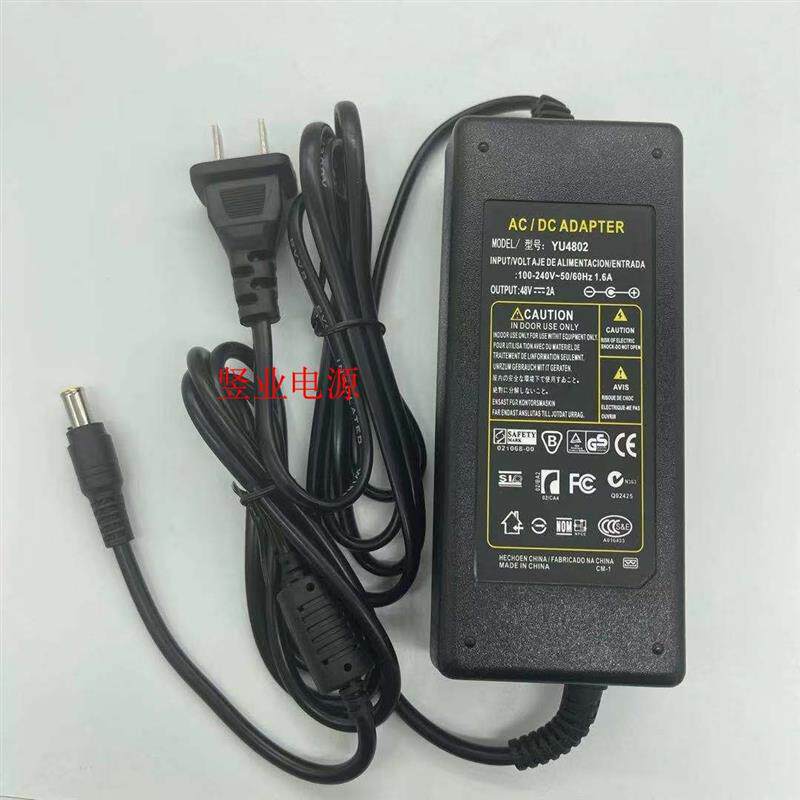 大华硬盘录像机DHS3000C4GT2GTDPWR电源适配器53V1.22A48V2A1.25A