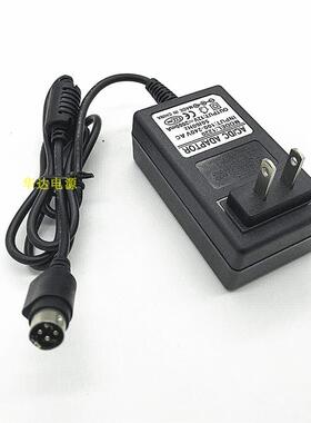 适用华为路由器 AR151W -P-S 121-s 12V2A 4针 四针 电源适配器