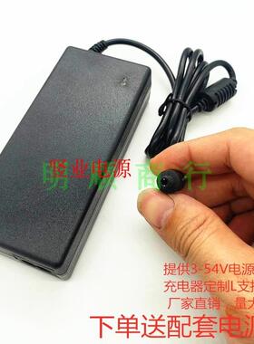 12.6V锂电池充电器1A2A3A5A智能18650组聚合物12V3000MA6A10A风扇