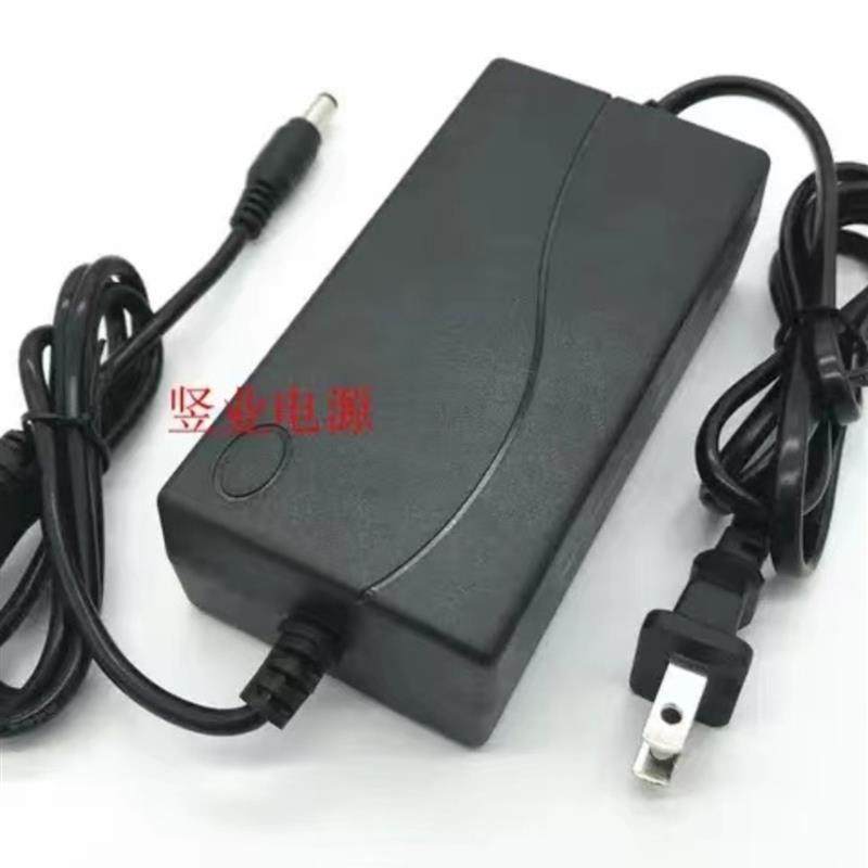 Edifier漫步者E3360BT MA5智能云音箱音响20V2.75A3A电源适配器