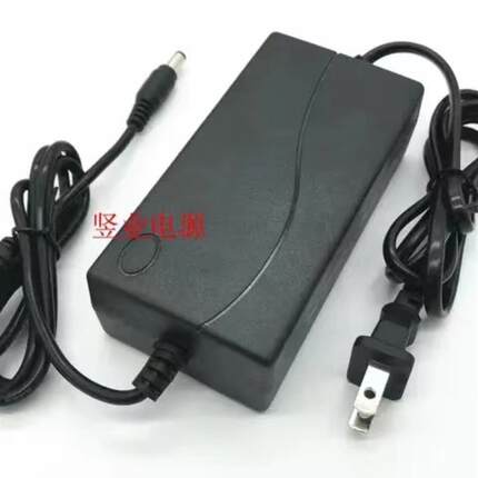 Edifier漫步者E3360BT MA5智能云音箱音响20V2.75A3A电源适配器