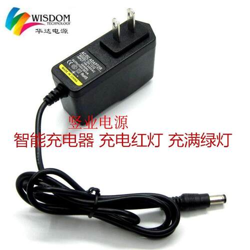 费克沙美耐特IKEA宜家FIXA 3.6V7.2V14.4V锂电池电钻充电器螺丝刀