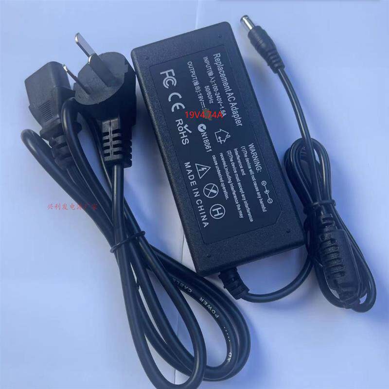 AOC一体机电脑238A72220电源配接器19V4.74A鸿合OPS插拔电脑模块