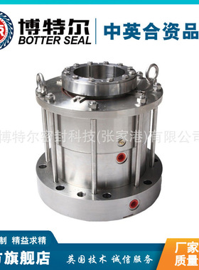 源头厂家 M451-80机械密封 密封 品质保障