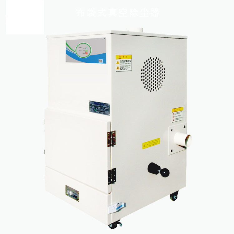 布袋高压真空除尘器 四川成都吸尘器厂家,机械设备,涂装设备,淘宝优惠券,粉丝福利购,淘宝优惠卷