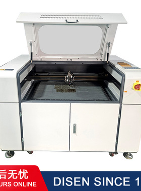 9060E激光雕刻机小型全自动CO2木头塑料布料亚克力皮革激光切割机