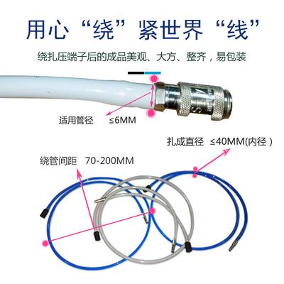 网线全络自动绕线端机子机OIZ压端子卷线压端子压接绕线机一体