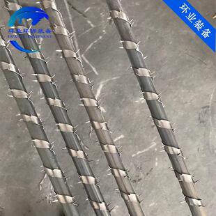 定制铅锑合金芒刺线湿电除尘配件 不锈钢电晕线 锯齿形阴极放电线