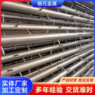 铅锑合金阴极线工厂加工生产阳极管配套阴极放电不锈钢芒刺线