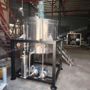 5000L液体熬煮高温桶 脱模剂电加热搅拌混合机 洗手液单层带加搅