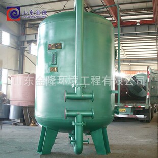 诸城市地下水过滤器 工业用水过滤器 多介质过石英砂过滤器 金隆