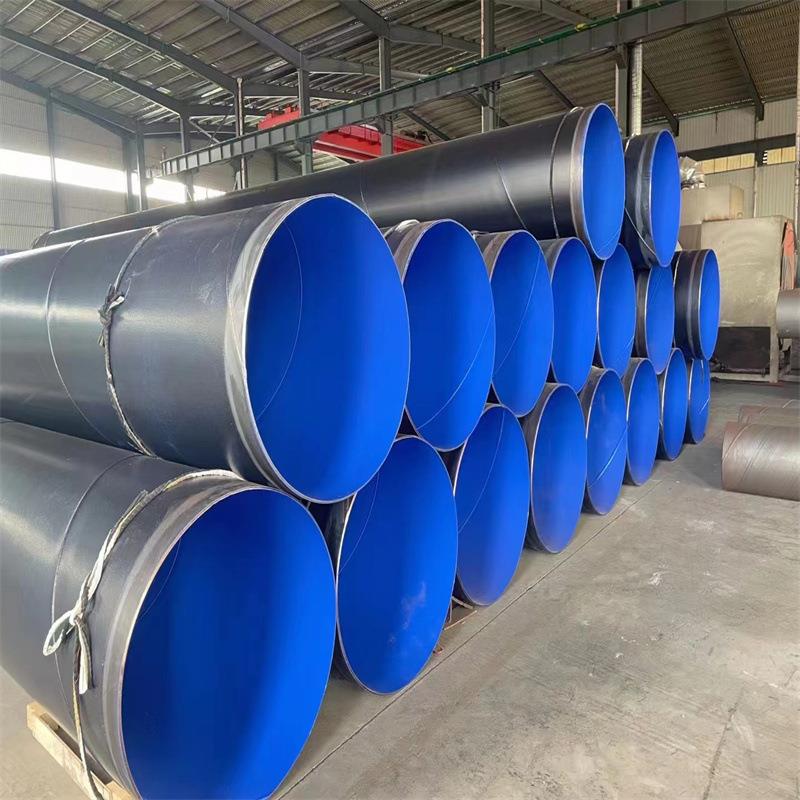 DN500DN600聚乙烯内环环氧粉末涂塑防腐钢管内外涂塑无缝钢管