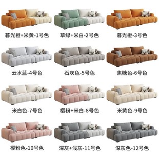 泡芙猫抓布沙发客厅简约现代沙发大小户型布艺沙发奶油风 2024新款