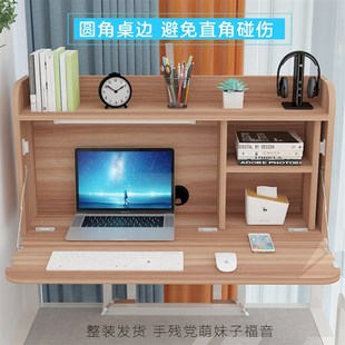床上书桌简约电脑桌大学生宿舍床上桌悬空上铺神器折叠寝室下铺桌
