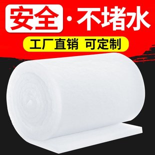山姆优选鱼缸过滤棉白棉生化棉加厚高密度水族过滤棉鱼池海鲜过滤