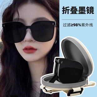 新款 山姆优选折叠墨镜女款 高级感显脸小防紫外线开车专用偏光太阳