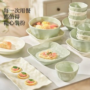 山姆优选奶油色釉手捏石纹碗ins盘子碗碟家用餐厅简约餐具陶瓷汤