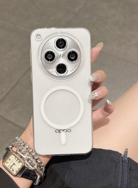 适用OPPOFindx8S+手机壳x8ultra冰雾散热磨砂防指纹x8pro高清透明x8s超薄磁吸findx7ultra硬防摔套男女全包壳