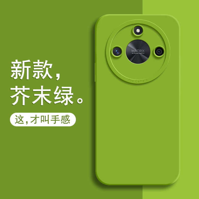 适用荣耀X60手机壳华为HONORX60Pro硅胶保护套HONOR新款X6O专用外壳BRC一AN00全包ANOO防摔高级感叉六零男女