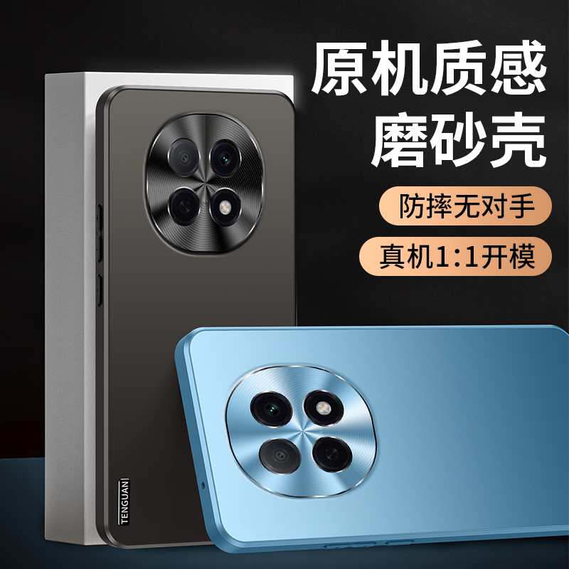 适用oppoa5pro手机壳a3 5g磨砂防指纹opρo金属镜头PJY110全包后壳PKA超薄opopa硅胶0pa2散热pr0新款oppoa1