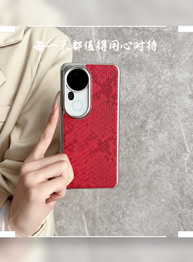 津齐适用于维沃vivoS20pro磷蓝色vivos20蛇皮纹手机壳个性维沃s20pro新款保护套vivos20电镀软边创意轻奢男女