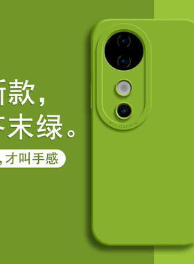 适用vivos19手机壳s19pro新款vivo液态硅胶S19por全包vovos防摔vivis外壳vois保护套viv0高级感vⅰv0男女vivo