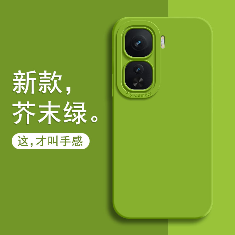 适用IQOOneo10手机壳vivoiqooneo10pro新款vivo液态硅胶iqoonoe保护套neo全包iqoo爱酷iq00防摔neo软外壳男女