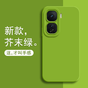 适用IQOOneo10手机壳vivoiqooneo10pro新款vivo液态硅胶iqoonoe保护套neo全包iqoo爱酷iq00防摔neo软外壳男女