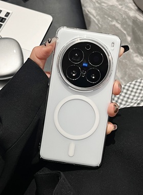 高透磁吸适用vivox200ultra手机壳x200s新款超薄x100透明x100spro简约PC男女款x200pro轻薄创意x100s硬壳商务