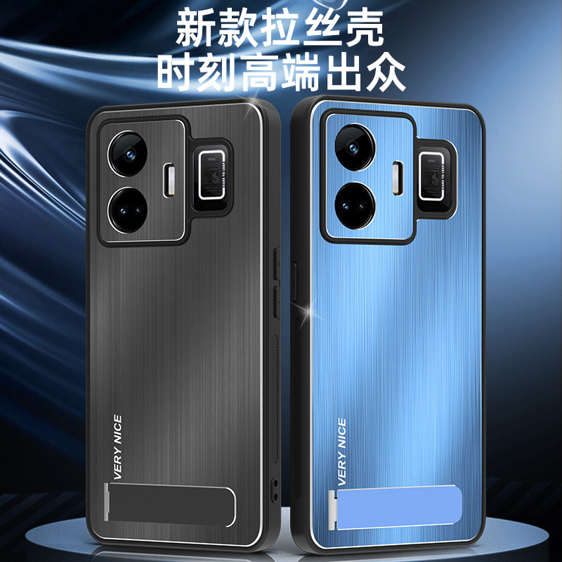 realme真我gtneo5手机壳真我gtneo5金属拉丝男gt neo5新款全包防摔noe5保护套软边潮时尚背板5g高档适用于
