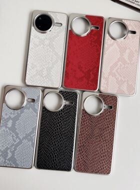 适用于红米K80磷蓝色蛇皮纹手机壳Xiaomi15个性14ultra保护套13u/12U电镀小米15pro商务简约高级感轻奢男女生