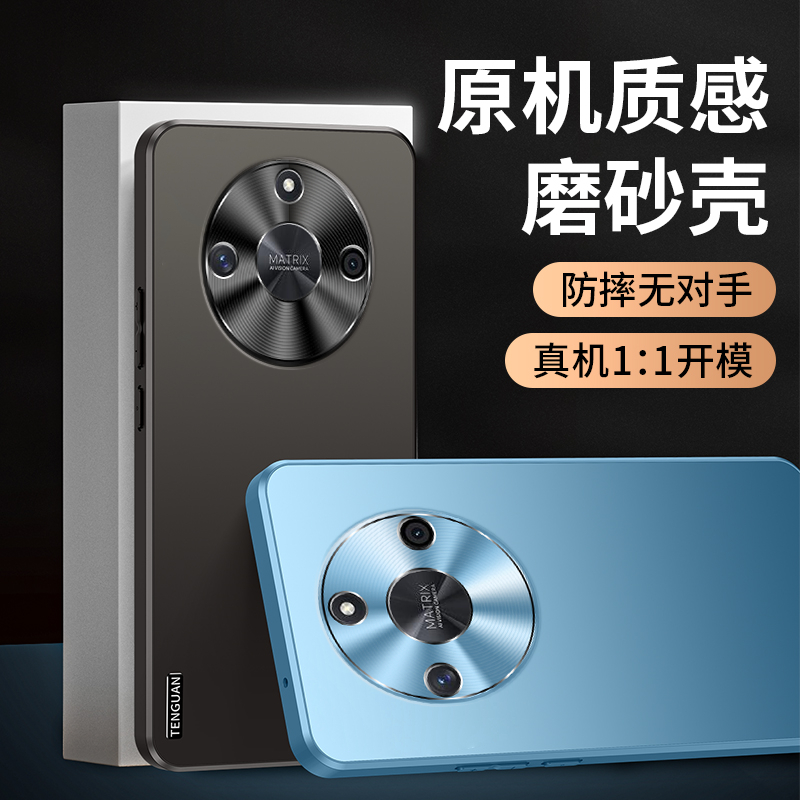 适用荣耀HONORx50手机壳 新款华为荣耀HONORx50GT保护壳全包硅胶防摔荣耀x50外套高级感男女荣耀官方裸机手感