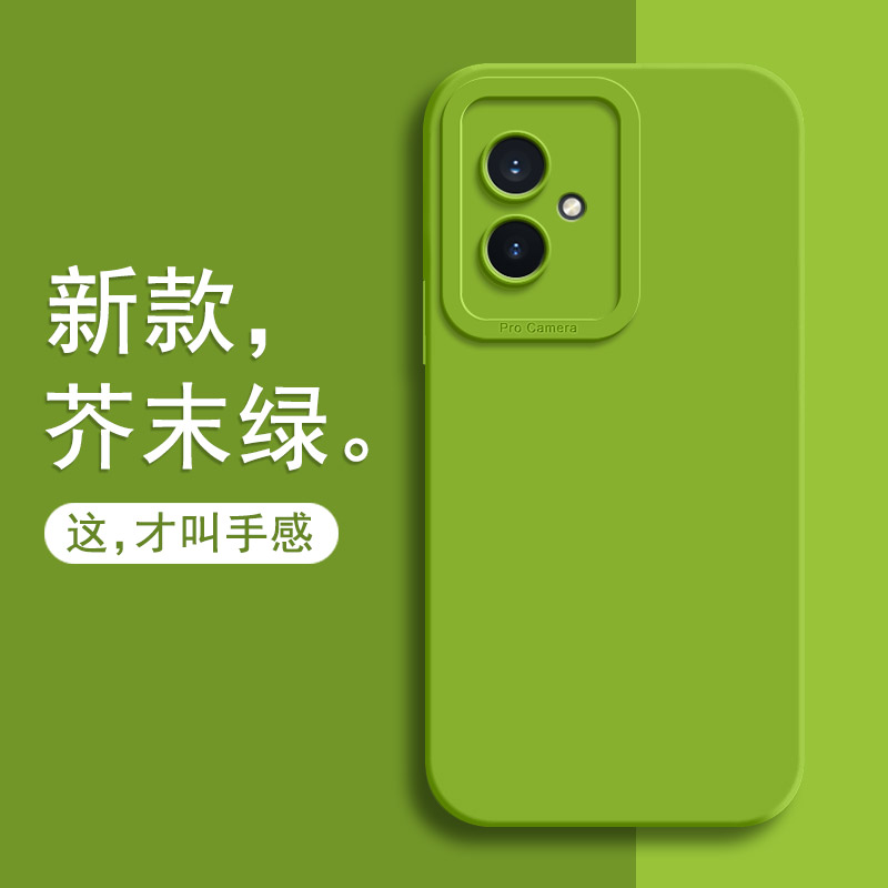 适用荣耀100手机壳HONOR100Pro保护Por套1OO华为新款一百Pr0专用外壳液态硅胶全包防摔X100P100V100简约软壳