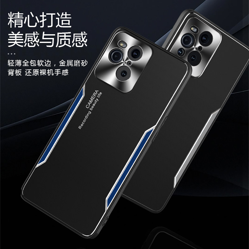 适用findx3手机壳防摔oppo find x3男款findx3por金属散热oppofind×3全包oppox3pro新款fandx3保护壳