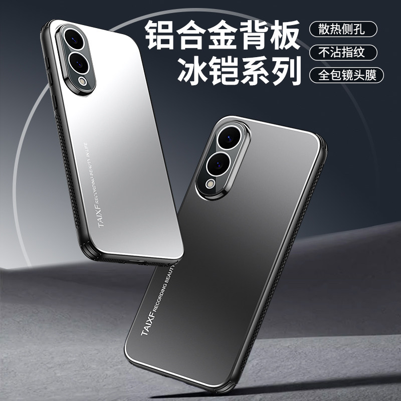 适用三星GalaxyS25edge手机壳新款金属s25ultra保护套自带镜头膜s25plus全包防摔磨砂高级感男女超薄曲屏简约