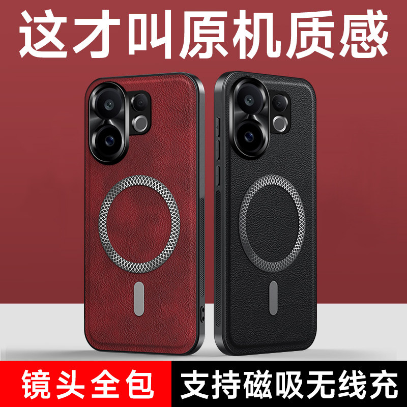 适用于vivos30手机壳vivos30promini新款套防摔全包镜头男硅胶S3O软壳三零保护外壳超薄磨砂曲面屏散热磁吸壳